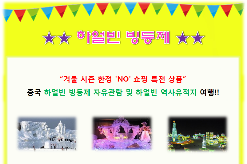 05c0033c2fe1c6585a45d763d585e82a_1485412