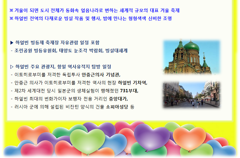 05c0033c2fe1c6585a45d763d585e82a_1485412