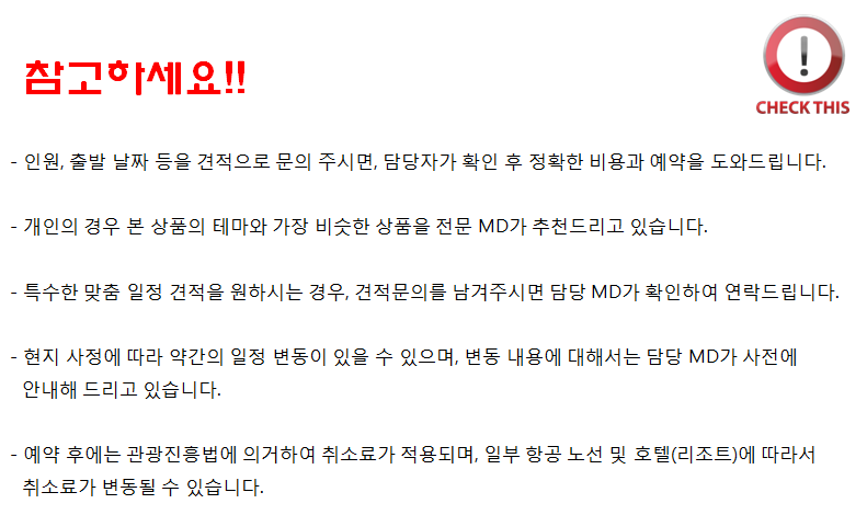 05c0033c2fe1c6585a45d763d585e82a_1485415