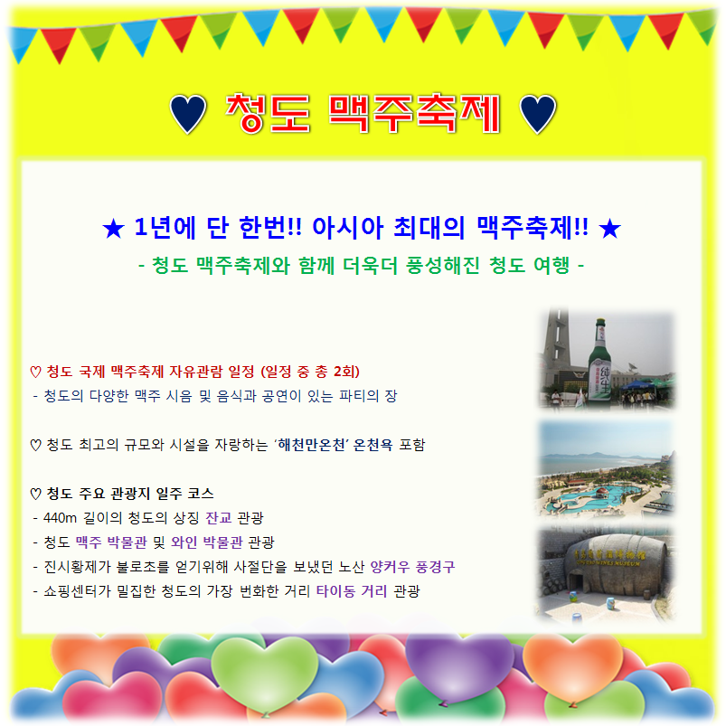 05c0033c2fe1c6585a45d763d585e82a_1485415