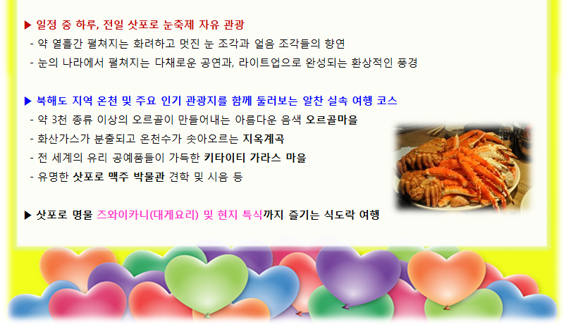 e78385aaf03aeb1b78dea95bfc76d3bf_1485837