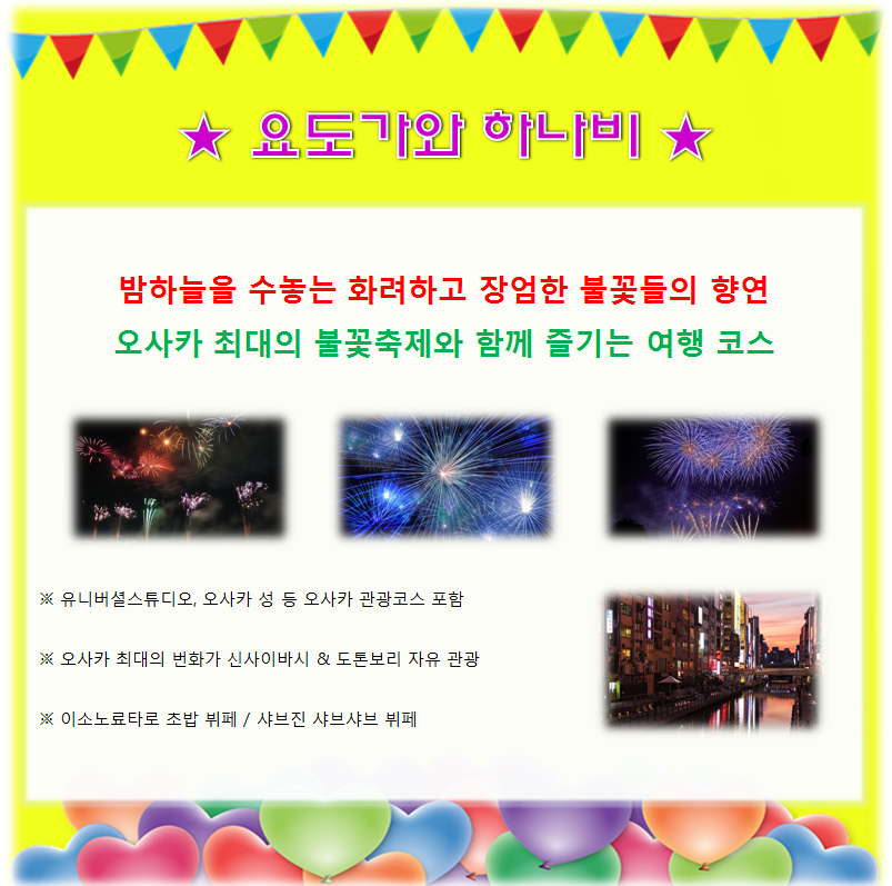 d3ac5c9106d32eae6ae1b77038213948_1486454