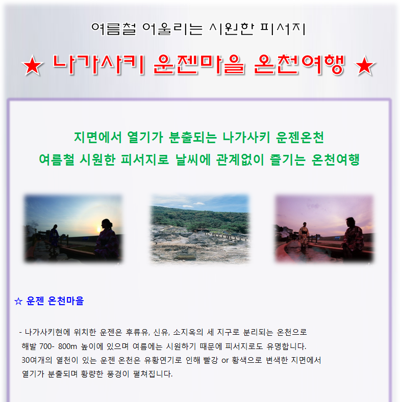 52dcd3ac3f73275fad04cdfac53d39cb_1490939