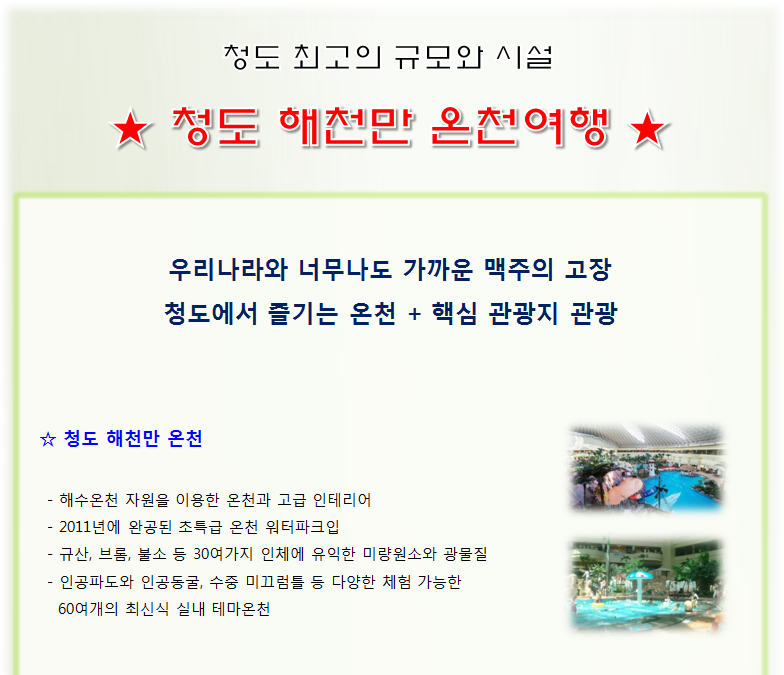 52dcd3ac3f73275fad04cdfac53d39cb_1490939