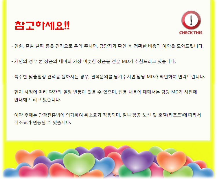 e1c51326f6b04d33a47483f5a4224890_1494998