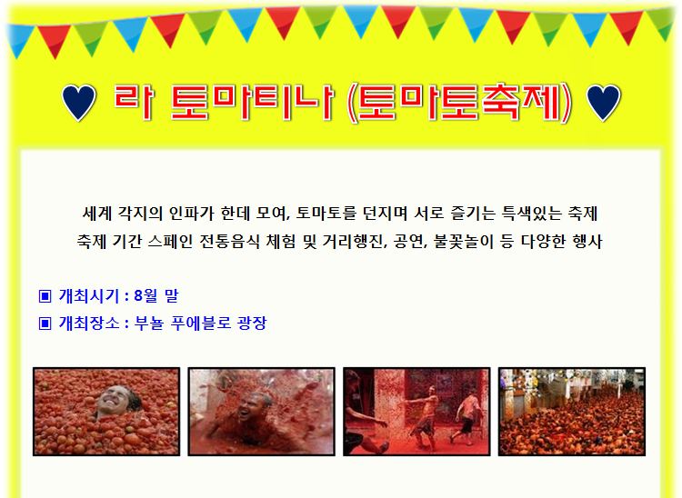 3b721c05500acf70574b5c62f9ceac71_1528181