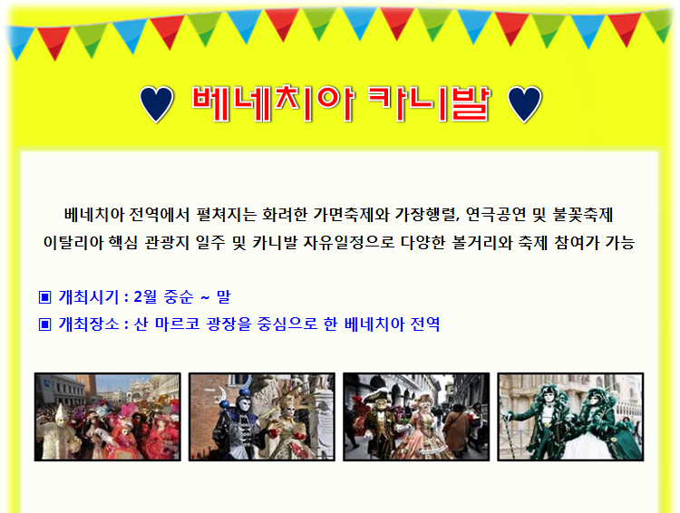 3b721c05500acf70574b5c62f9ceac71_1528181