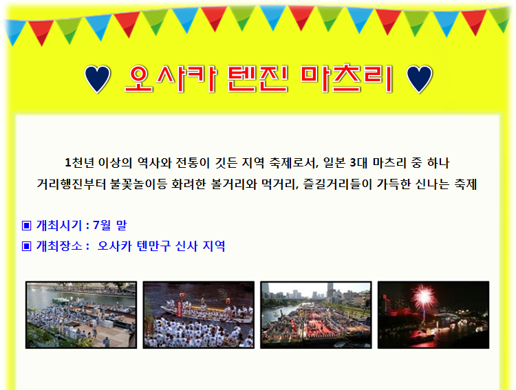 3b721c05500acf70574b5c62f9ceac71_1528181