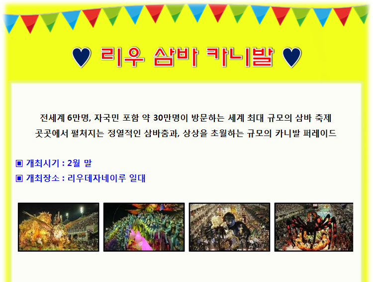 3b721c05500acf70574b5c62f9ceac71_1528181