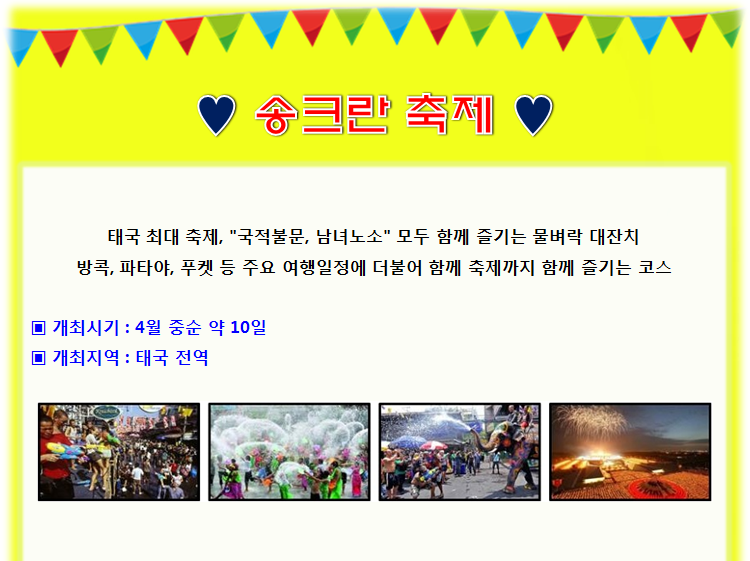 3b721c05500acf70574b5c62f9ceac71_1528181