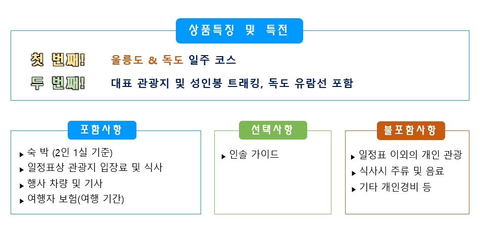 1e28bfc54fe9544344583cbcc661d1f6_1609226