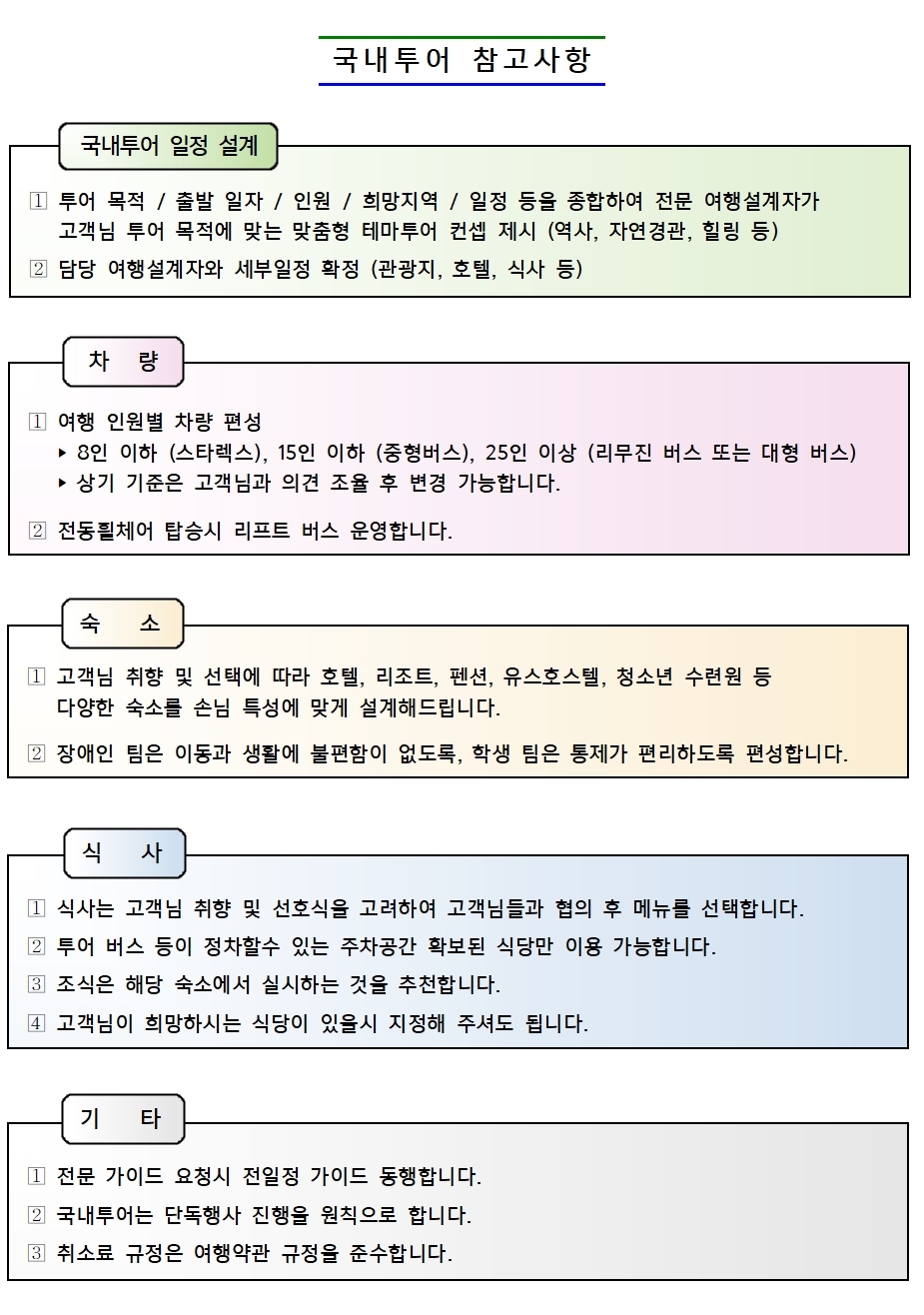 32ce3e73e0d763a0fff97894bc38b901_1610499774_4165.jpg 32ce3e73e0d763a0fff97894bc38b901_1610499