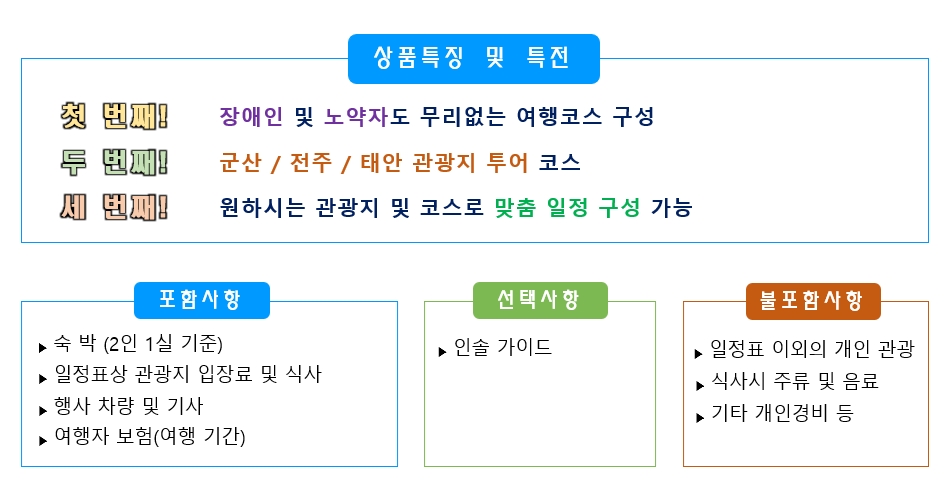 69ab6cccbf9e27f5ce8ced62e9c8e156_1609741801_9695.jpg 69ab6cccbf9e27f5ce8ced62e9c8e156_1609741