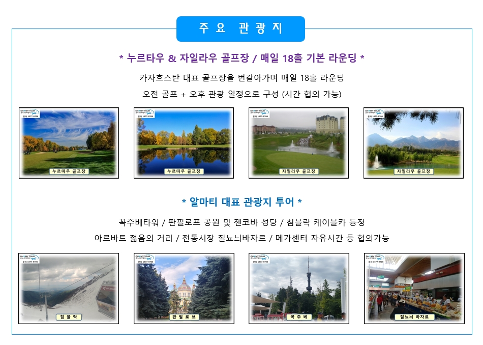 a3470c665ba427bcd9d4626d7304aa81_1610687386_5196.jpg a3470c665ba427bcd9d4626d7304aa81_1610687