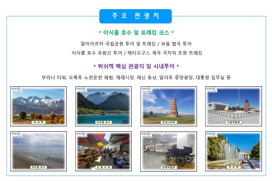 a3470c665ba427bcd9d4626d7304aa81_1610687