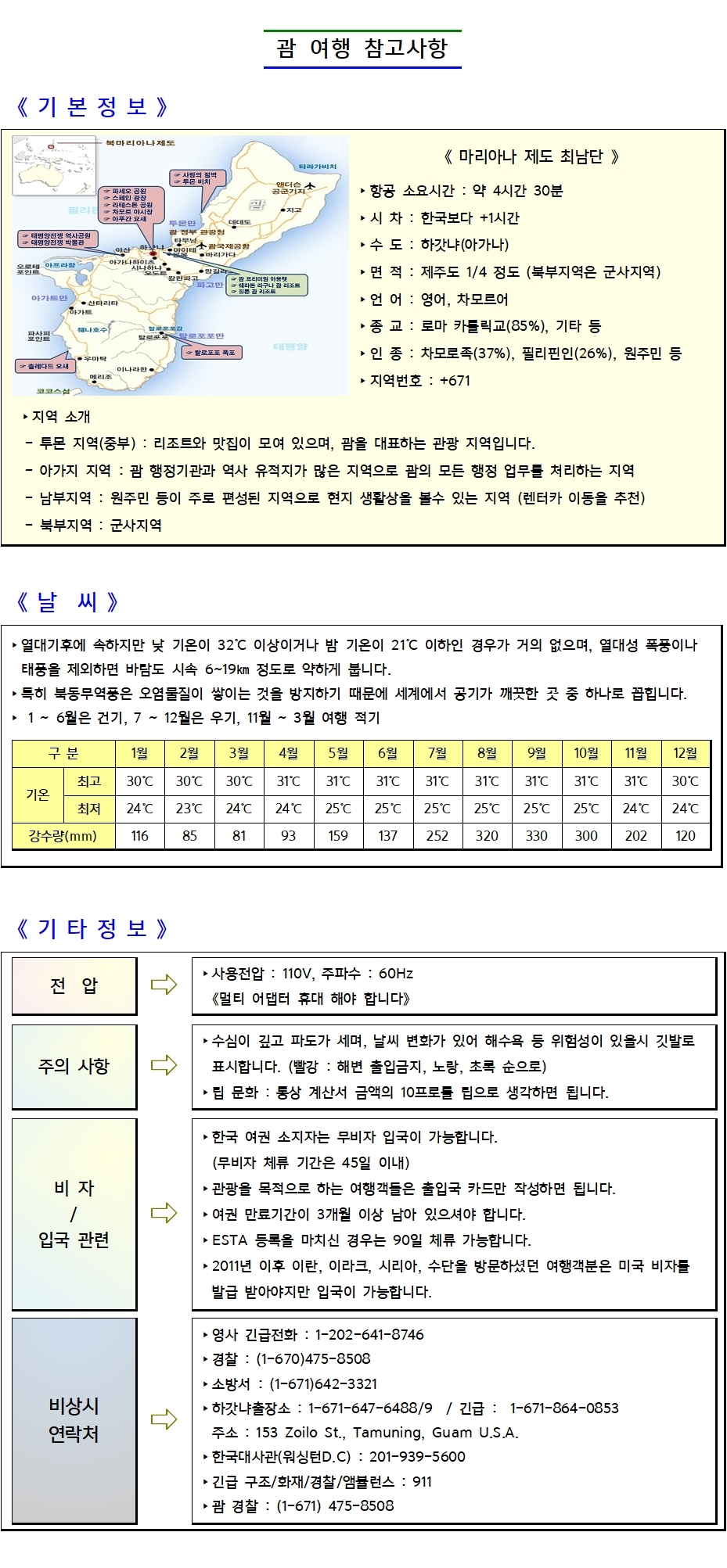 ec8f7a6a1a19b7f125f22526bf666f88_1611724836_2346.jpg ec8f7a6a1a19b7f125f22526bf666f88_1611724