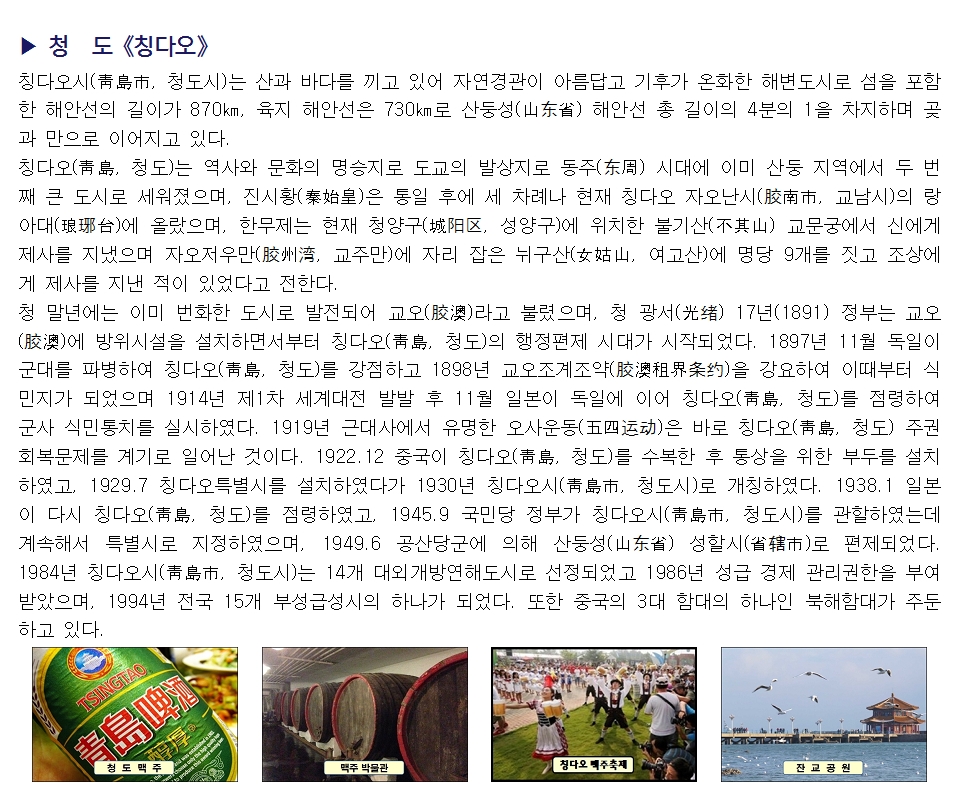 6049f80428ea6dad1fe2be39be4c2eae_1613192265_8872.jpg 6049f80428ea6dad1fe2be39be4c2eae_1613192