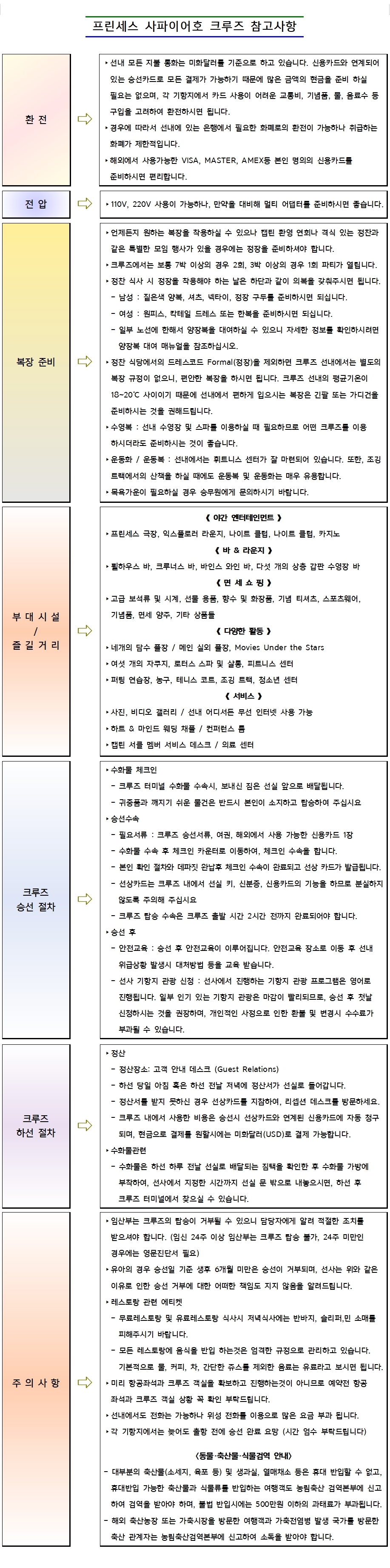 7cca20aea8e9ef26ef9dd4ac0b4f4e6c_1614376493_9155.jpg 7cca20aea8e9ef26ef9dd4ac0b4f4e6c_1614376
