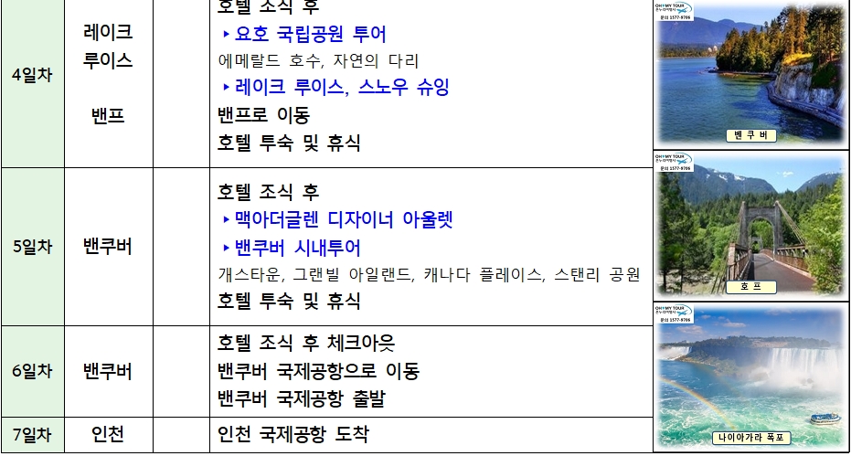 833ee259dc43132805e2705896a5bb0d_1613457