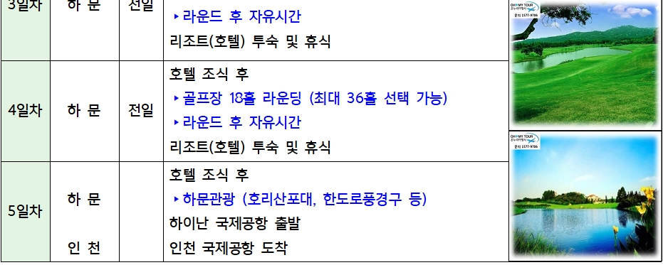 a68c2e4fd79eb44e9f2ed4061f73efe5_1615515660_8375.jpg a68c2e4fd79eb44e9f2ed4061f73efe5_1615515