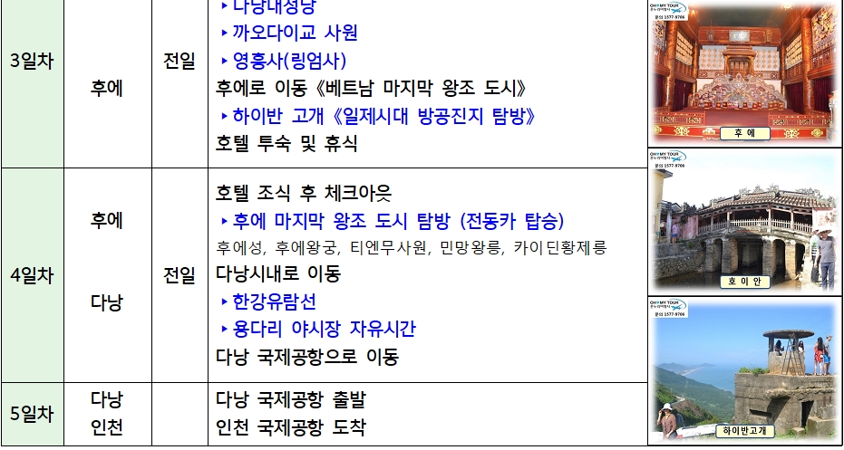 280a657b909e0710b3b424a20a694dc9_1618810045_3227.jpg 280a657b909e0710b3b424a20a694dc9_1618810