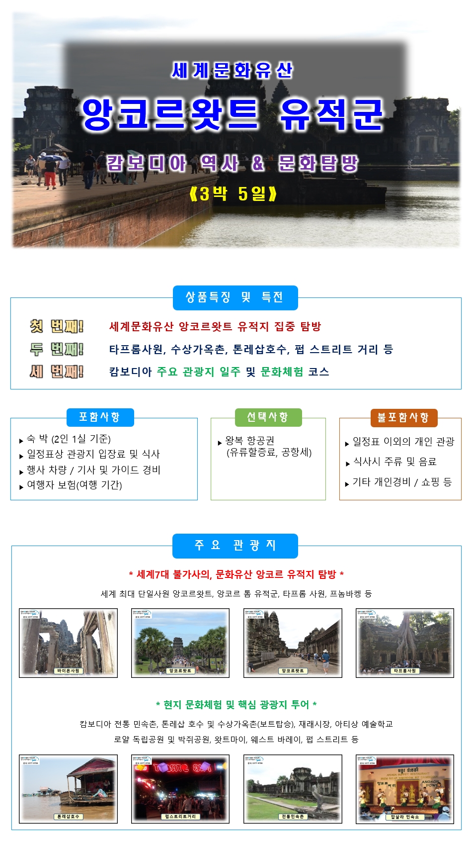 44cb6fd9740a86d2012bc6d065bc4e53_1619506657_3777.jpg 44cb6fd9740a86d2012bc6d065bc4e53_1619506