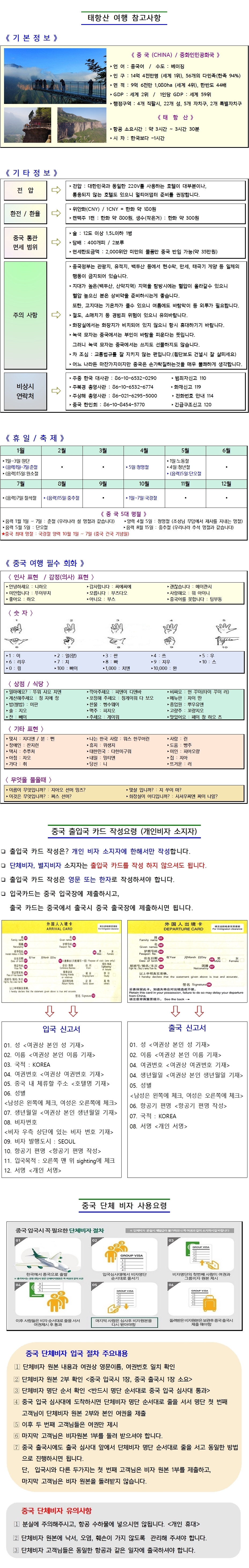 7a51fc21c7262fa32a9fb8f8d42e93c6_1617326907_269.jpg 7a51fc21c7262fa32a9fb8f8d42e93c6_1617326