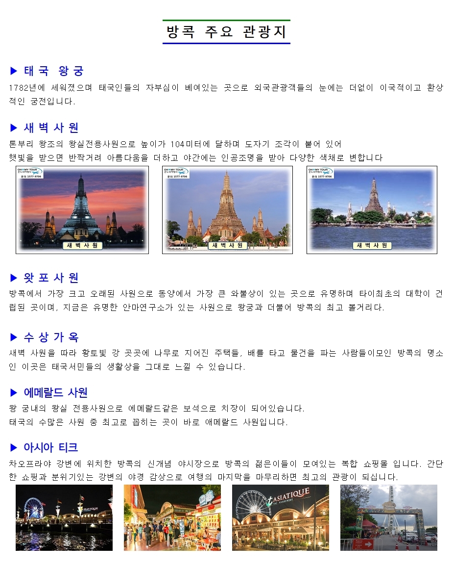761b48b03010944b9aebc8b610e2bdc2_1620796838_2706.jpg 761b48b03010944b9aebc8b610e2bdc2_1620796
