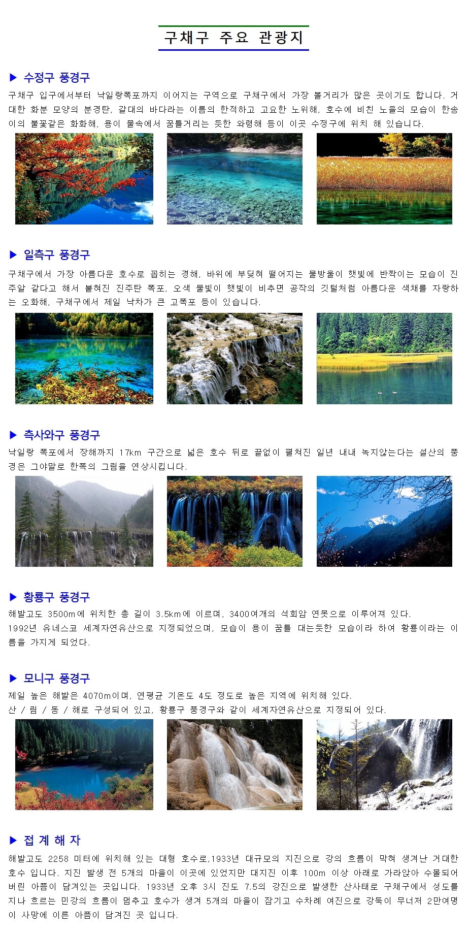 761b48b03010944b9aebc8b610e2bdc2_1620803775_2567.jpg 761b48b03010944b9aebc8b610e2bdc2_1620803