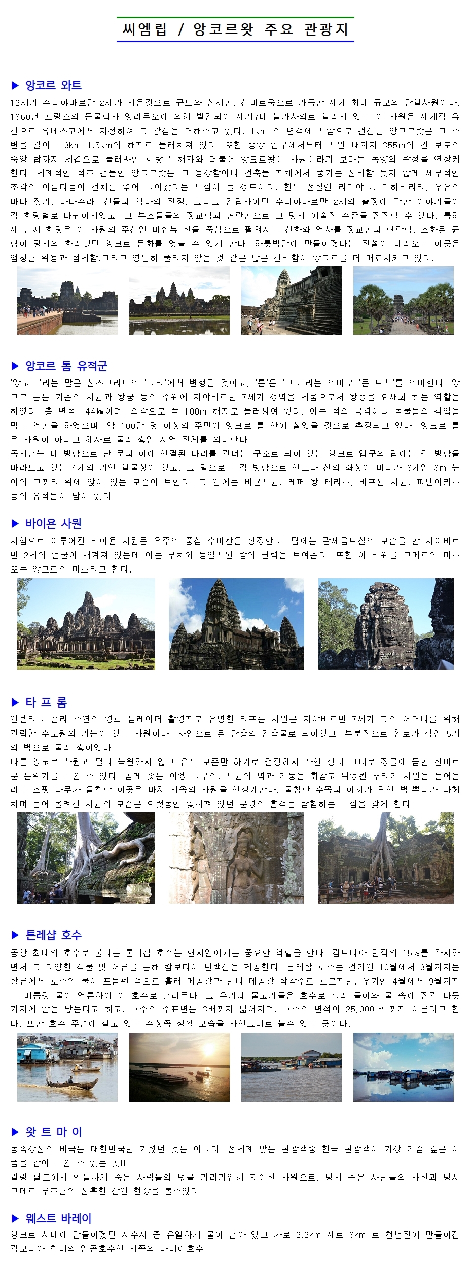 761b48b03010944b9aebc8b610e2bdc2_1620804669_1031.jpg 761b48b03010944b9aebc8b610e2bdc2_1620804