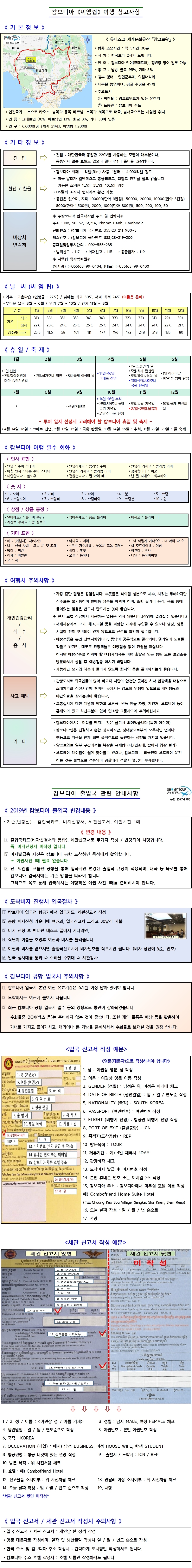761b48b03010944b9aebc8b610e2bdc2_1620804726_2892.jpg 761b48b03010944b9aebc8b610e2bdc2_1620804