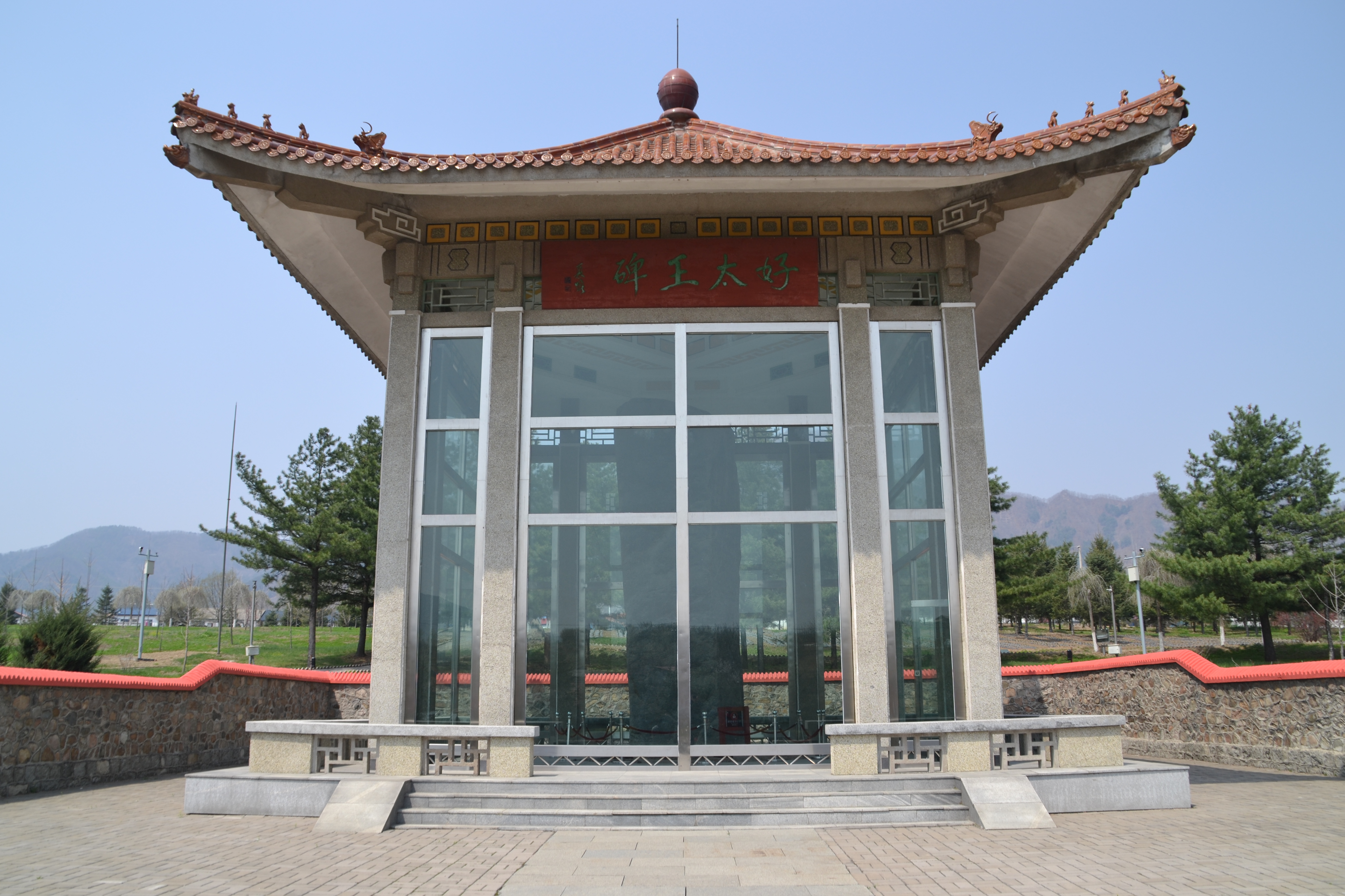 백두산에서 ~ 한라산까지 국토 대장정 《 6박 7일 》