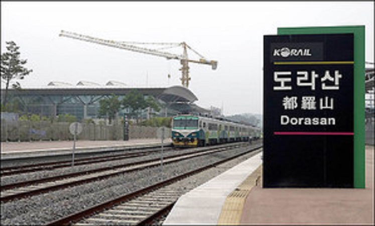 【 안 보 탐 방 】  제3땅굴, 임진각, 도라산 전망대 + 『 연 평 도 』 포격현장 탐방