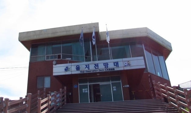 【 안 보 탐 방 】 양구 / 인제  『 제 4땅굴, 을지전망대, 펀치볼 』 + 강원도 대표 관광지  투어 《 1박 2일 》