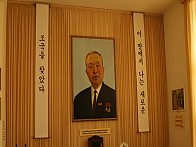 【 우즈베키스탄 】 역사탐방 및 우즈벡 일주 (고려인 마을, 김병화 박물관 등) 《 4박 6일》