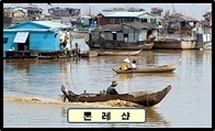[ 베트남&캄보디아 ] 툼레이더 / 런닝맨 촬영지