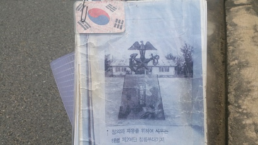 베트남 전쟁 격전지 『 다 낭 』,  고대 도시 『 호 이 안 』, 마지막 왕조 도시 『 후 에 』 《 3박 5일 》