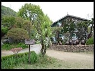 율봄식물원 (광주)