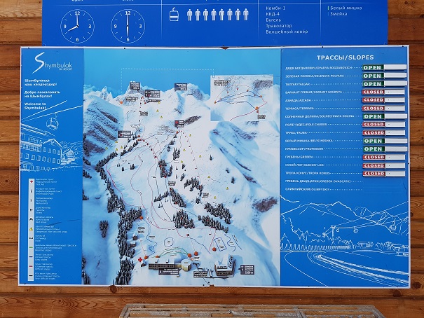 【 카자흐스탄 】 『 침블락 스키 투어 』  해발 3,162m  3코스 스키 투어  《 3박 5일 》