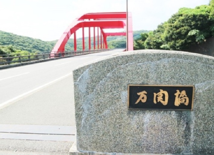 【  대 마 도 】 장애인 / 노약자 (배리어프리 투어)  역사유적 투어 《 2박 3일 》