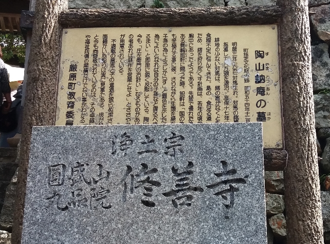 【  대 마 도 】 장애인 / 노약자 (배리어프리 투어)  역사유적 투어 《 2박 3일 》