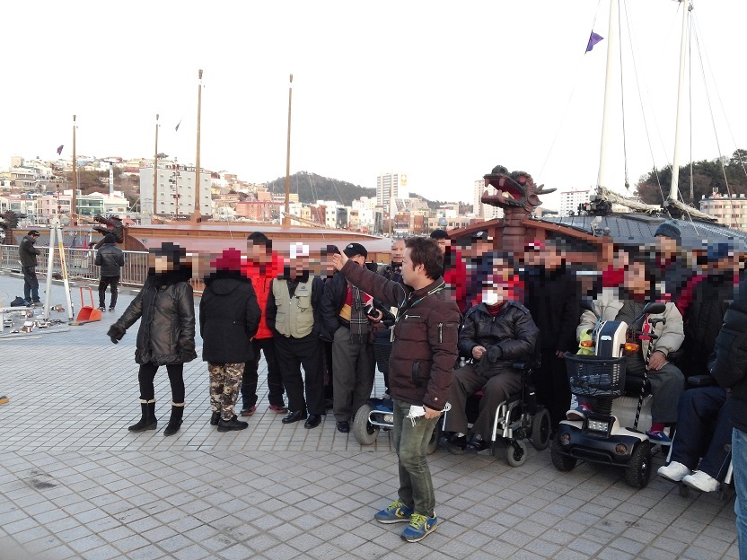 ★  배리어프리 맞춤여행 견적안내 ★