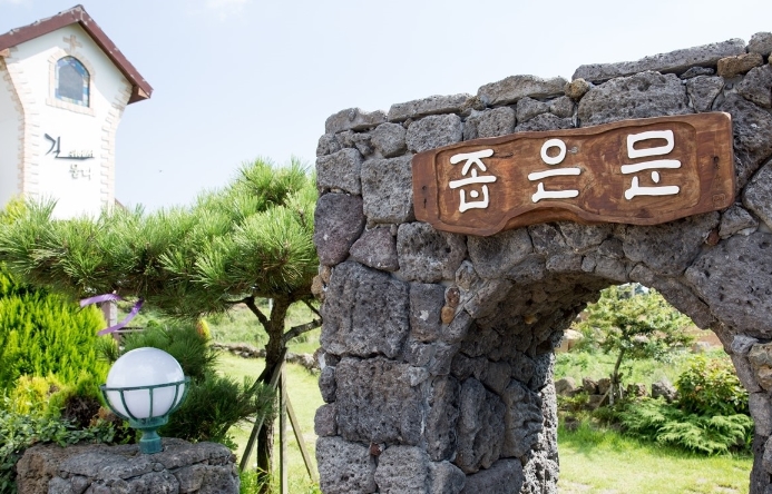 【 제주도 기독교 】 성지순례 코스