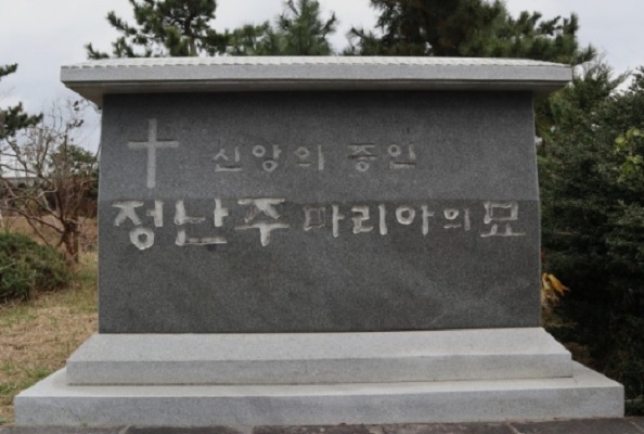 【 제주도 천주교 】 성지순례 코스