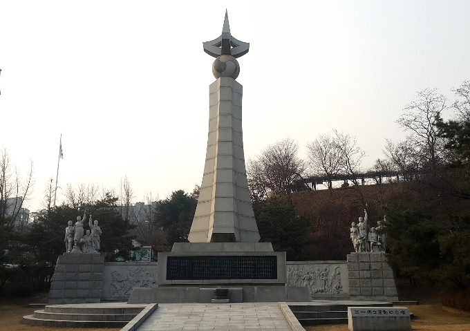 【 역 사 탐 방 】 스토리가 있는  서울일대 항일 유적지 탐방  《 독립 운동 태동부터 ~ 민족 영웅 탄생까지 》