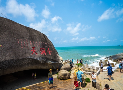동양의 하와이 【 하 이 난 】 장애인 / 노약자 투어 『  편안한 힐링 휴식여행 / 휠체어 투어 가능  』