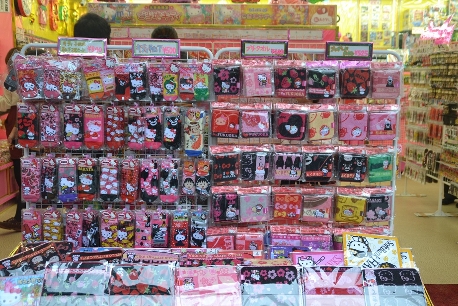 【 일본 규슈 (후쿠오카, 유후인 등) 】  《 장애 / 노약자 투어 》   편안한 일정 / 코스 구성  《 3박 4일 》