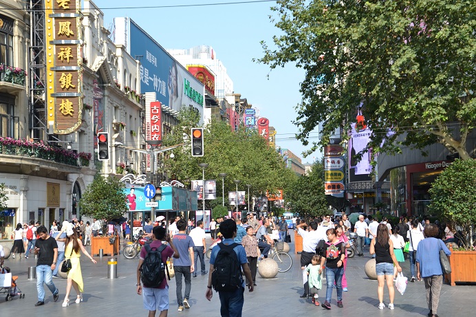 【 상 해 / 항 주 / 주가각 】 장애인 / 노약자 투어  《 3박 4일 》