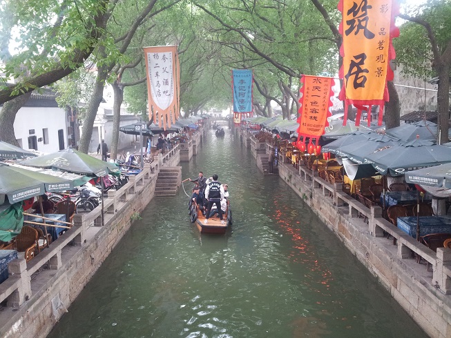 【 상 해 / 항 주 / 주가각 】 장애인 / 노약자 투어  《 3박 4일 》