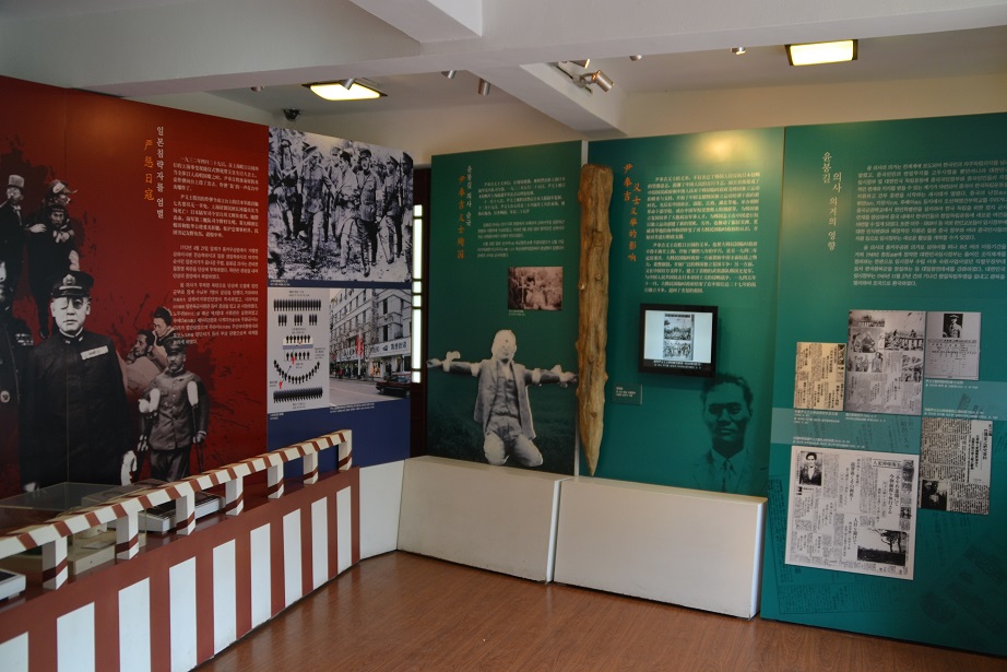 【 상 해 / 항 주 / 주가각 】 장애인 / 노약자 투어  《 3박 4일 》